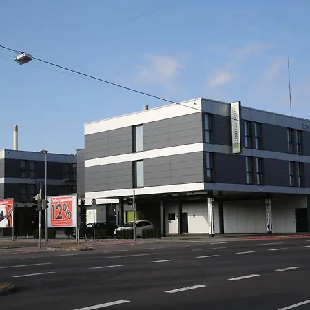 Economy-hotel Ульм